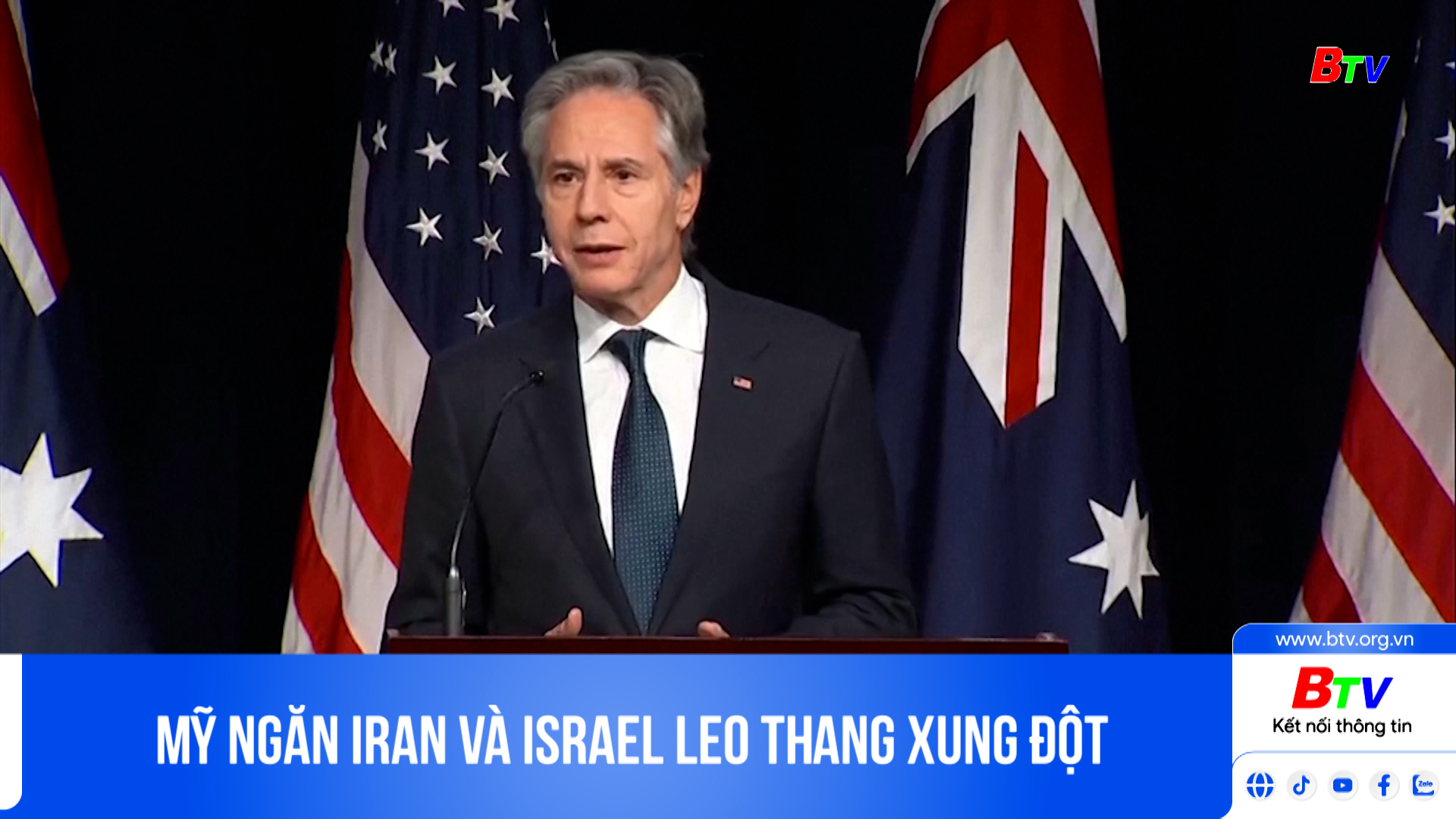 Mỹ ngăn Iran và Israel leo thang xung đột